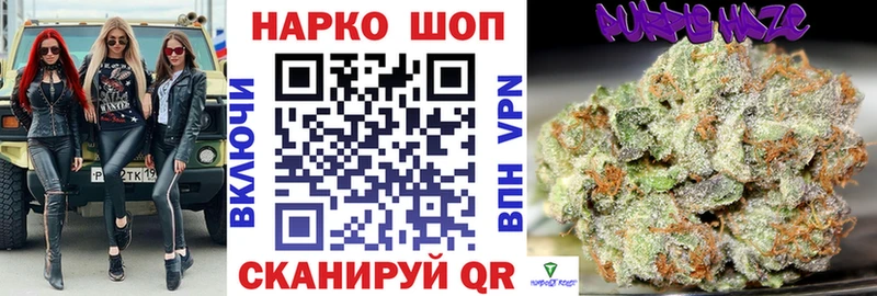Купить закладку Северо-Курильск Амфетамин  Alpha-PVP  МЕФ  COCAIN  ГАШ 