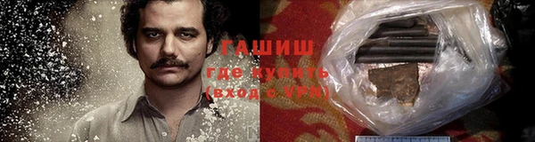 дурь Осинники