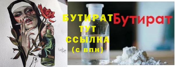 экстази Остров