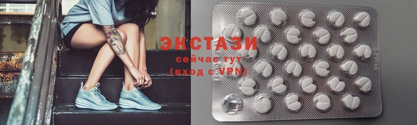 дурь Осинники