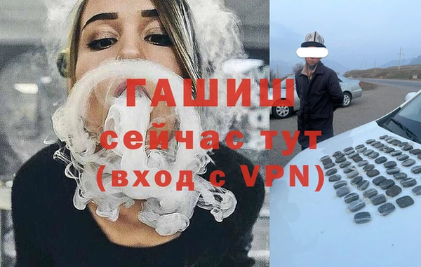 экстази Остров