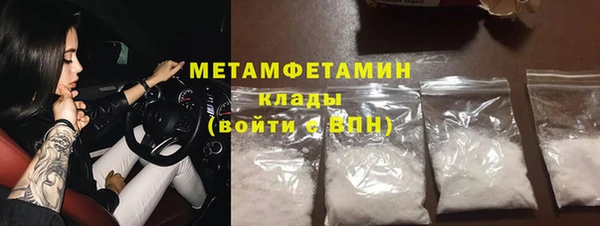 экстази Остров