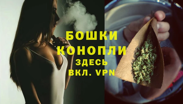 экстази Остров