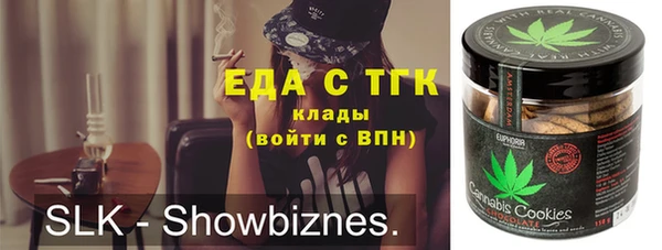 экстази Остров