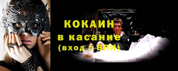 экстази Остров