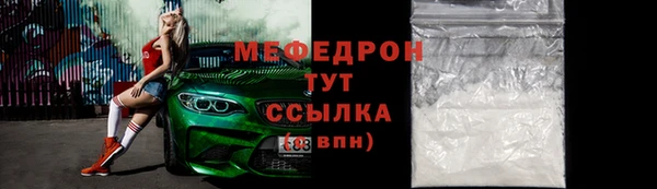 кокс Ельня