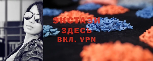 дурь Осинники