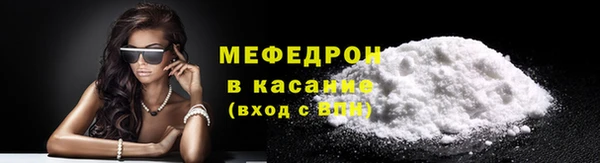 экстази Остров