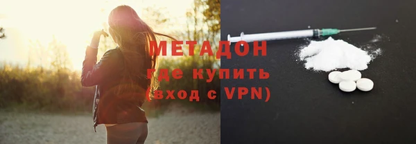 экстази Остров