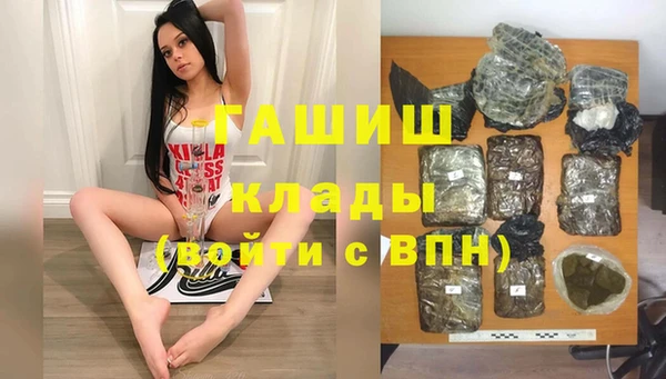 экстази Остров