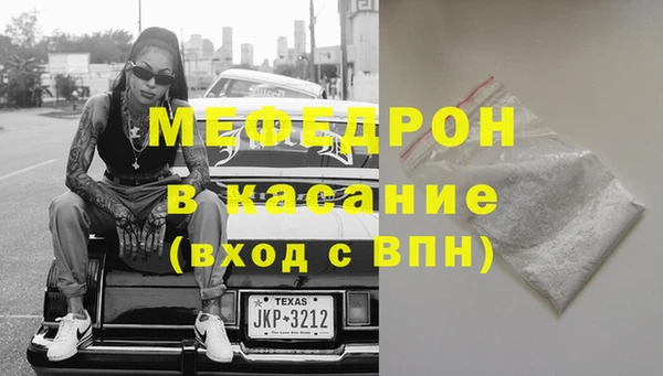 экстази Остров