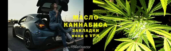 экстази Остров