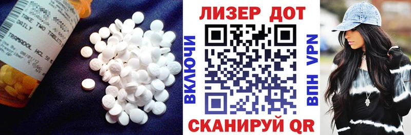 сколько стоит  Северо-Курильск  Лсд 25 экстази ecstasy 