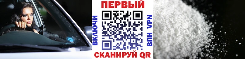 omg как зайти  Северо-Курильск  Метамфетамин мет  shop какой сайт  купить  