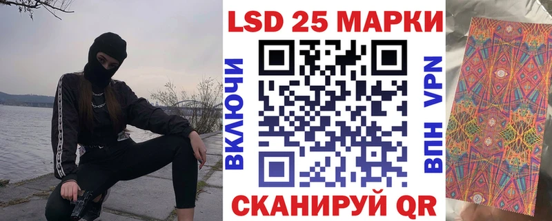 omg как войти  Северо-Курильск  Марки NBOMe 1500мкг  магазин  наркотиков 